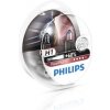 żiarovka pre diaľkový svetlomet PHILIPS 12258VPS2