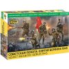 Zvezda Soviet Infantry, Berlin, 1945 1:35
