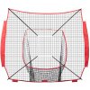 SucceBuy Baseballová tréningová sieť bez rámu 2100x2134MM Polyester 1,3KG