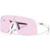 Okuliare Oakley Sutro Lite S Mt White w/ Prizm Low Light