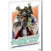 Semic Obraz Guardians of the Galaxy - Retro