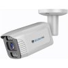 Securia Pro IP kamera 4MP N659SF-4MP-W, biela