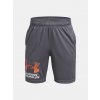 Chlapčenské kraťasy Under Armour UA Tech Logo Shorts Šedá YSM
