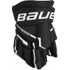 Hokejové rukavice Bauer Supreme Mach Black/White Žiak (youth) 9 palcov
