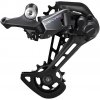 Prehadzovačka SHIMANO DEORE M6100 12-kolo. SUPER DLHÉ RAMIENKO SHADOW+, 4550170618698, IRDM6100SGS