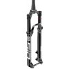 ROCKSHOX AM FS SID ULT2 RMT 29 SB 120 GLB 44 D1 Množ. Uni (00.4020.956.000)