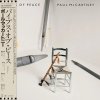 Paul McCartney, Pipes Of Peace (Japan Edition), CD