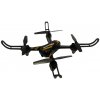 DF model DF models: RC dron SkyWatcher EasyFly RTF 16 min letu