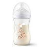 Avent Philips fľaša Natural Response žirafa 989691 260 ml