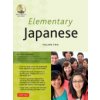 Elementary Japanese Volume Two: This Intermediate Japanese Language Textbook Expertly Teaches Kanji, Hiragana, Katakana, Speaking & Listening (Audio-C (Hasegawa Yoko)