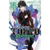 Tokyo Revengers - Tome 16 (Ken Wakui)(Brožovaná)