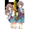 The Theater of Haruhi Suzumiya (Light Novel)