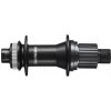 SHIMANO náboj zadný MTB-ostatný FH-MT510-B OLD 148 mm 12 rýchl. 32 dier
