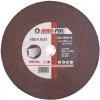 Mar-Pol Rezný kotúč 400 x 4.0 x 32 mm M08170