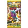 Pokémon TCG: Wild Force - Booster (Kórejské)
