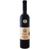 Pereg Cuvée z čiernych ríbezlí a arónie 11% 0,75 l (čistá fľaša)