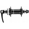 Predný náboj Shimano Deore HB-M5100 100/32H CL