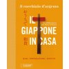 Cucchiaio d'Argento. Il Giappone in casa. Basi, preparazioni, ricette (Haruo Ichikawa)(Pevná)