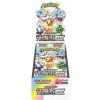 Pokémon Company Terastal Festival Ex booster box JAPAN sv8a