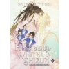 The Husky and His White Cat Shizun: Erha He Ta De Bai Mao Shizun (Novel) Vol. 2 - Rou Bao Bu Chi Rou
