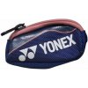 Vylepšenia Yonex 24 Mini Racket Bag - midnight/navy