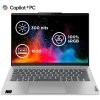 Lenovo IdeaPad Slim 5 14Q8X9 Cloud Grey celokovový + Lenovo WL310 Mouse 83HL0025CK