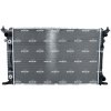 Chladič motora NRF EASY FIT 53116