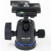 Slik PBH-535AS