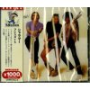 Shalamar - Friends / Japan Import [CD]