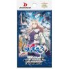 Weiss Schwarz - Animation Uma Musume: Cinderella Gray Booster JAP