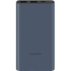Xiaomi 22.5W 10000 mAh Black