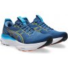 Pánske bežecké topánky Asics GEL-KAYANO 32 modré 1011C052-404 - EUR 42 | UK 7,5 | US 8,5