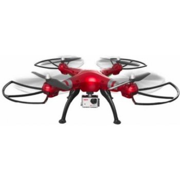 Syma X8HG