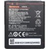 Baterie Lenovo BL253, Lenovo A1000, A1010 A Plus (A1010a20), A2010 2050mAh Li-Pol – originální
