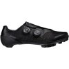 Mavic Ultimate Xc Shoe black