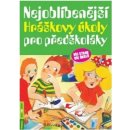 Nejoblíbenější Hráškovy úkoly pro předškoláky - Taťána Vargová