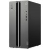Lenovo IP LOQ 17IRR9 TWR, i5-14400F, RTX4060/8GB, 16GB, SSD 1TB, W11H, 2y CI 90X000A0MK