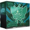 Twilight Masquerade Pokemon Center Elite Trainer Box (Exclusive) - SV06: Twilight Masquerade