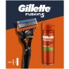 GILLETTE Fusion strojček + Fusion gél 200 ml