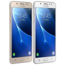 Mobilný telefón Samsung Galaxy J5 2016 J510F Dual SIM