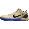 Nike Členkové tenisky Kobe 4 Protro FC Barcelona Team Gold Žltá