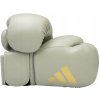 Boxerské rukavice adidas Speed 50 10 oz