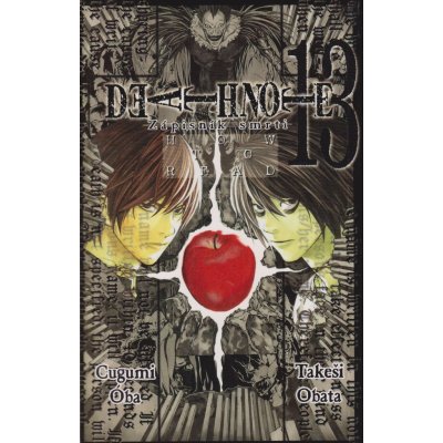 Death Note: Zápisník smrti 13