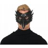 Maska na oči (venecká) Guirca Sova pena zvieratá čierna