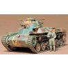Tamiya Chi-Ha Type 97 Japanese Medium Tank 1/35