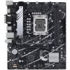 ASUS MB Sc LGA1700 PRIME B760M-K DDR4, Intel B760, 2xDDR4, 1xHDMI, 1xVGA, mATX 90MB1DS0-M1EAY0 Asus