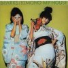 Sparks - Kimono My House [CD]