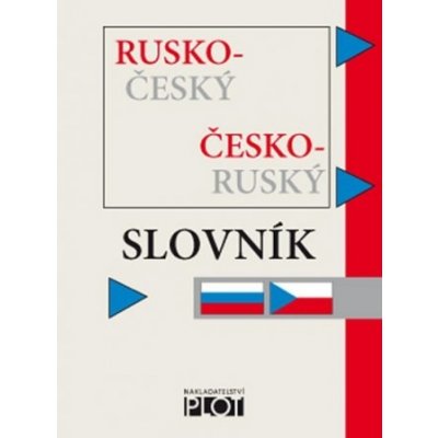 Rusko-český slovník