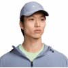 Nike Dri-FIT Club Cap Lilac Bloom/Ashen Slate/Vapor Green