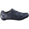 Cestné pedále Shimano SH-RC100 veľ. 46